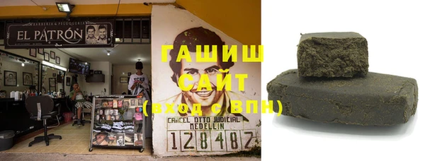 кокаин Семёнов