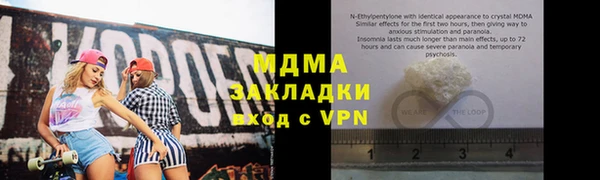 марки lsd Алексеевка