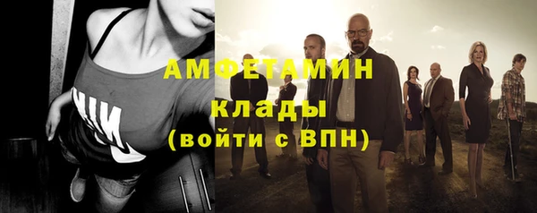 эйфоретик Алзамай