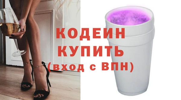 марки lsd Алексеевка