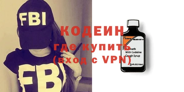 кокс Семилуки
