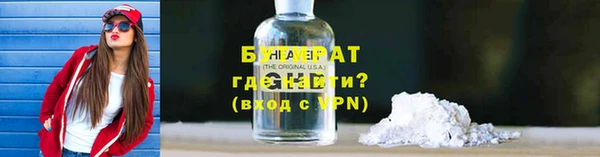 эйфоретик Алзамай