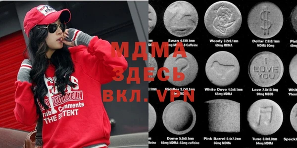 марки lsd Алексеевка