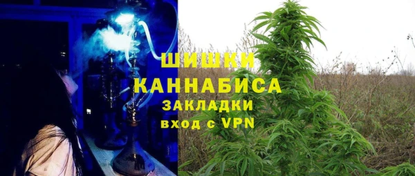 марки lsd Алексеевка