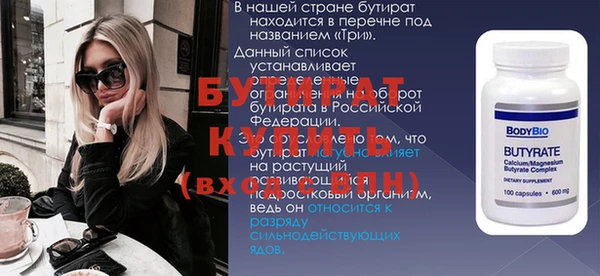 эйфоретик Алзамай