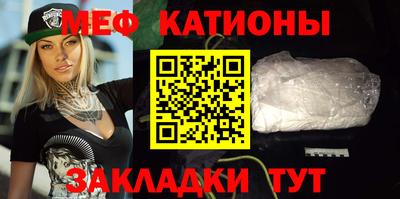 винт Краснознаменск