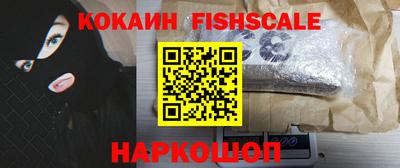 винт Краснознаменск