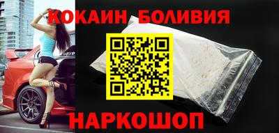 винт Краснознаменск