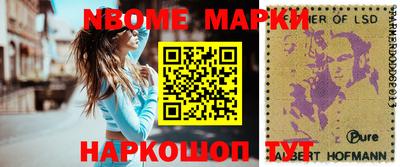 тгк Краснодар