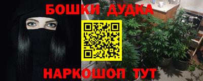тгк Краснодар