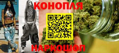 тгк Краснодар