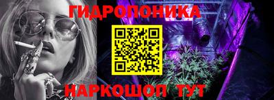 винт Краснознаменск
