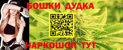 тгк Краснодар