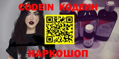 тгк Краснодар