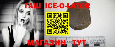 тгк Краснодар