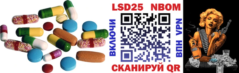 ЛСД экстази ecstasy  Морозовск 