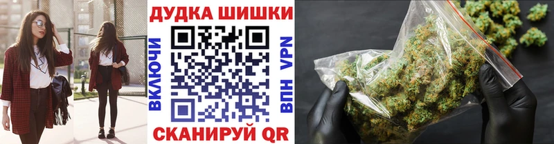 Бошки марихуана VHQ  omg сайт  Морозовск 