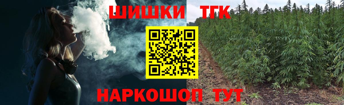 Морозовск  Шишки марихуана LSD WEED  Вход с VPN  МАРИХУАНА AK-47  МАРИХУАНА Ganja  Конопля VHQ 